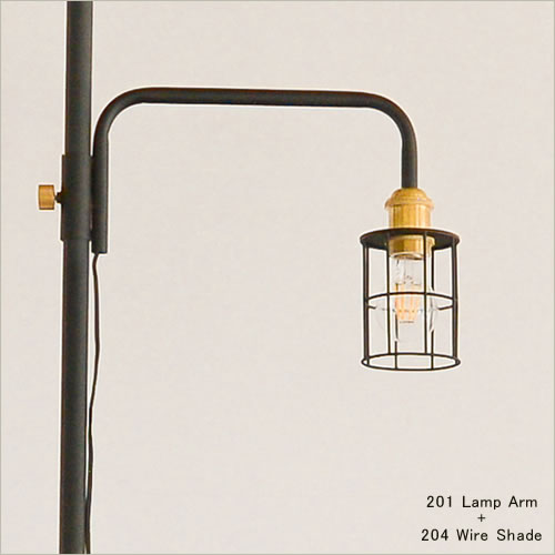 楽天市場】ドローアライン DRAW A LINE 照明 201 ランプアーム S