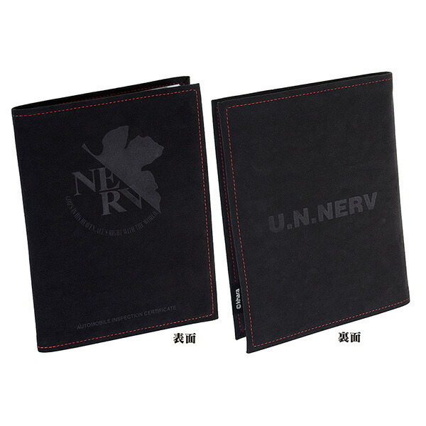 楽天市場】エヴァンゲリオン 新劇場版 NERV ネルフ 車検証入 専用