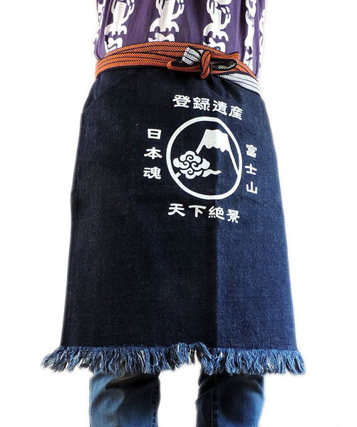 楽天市場】デニム帆前掛け 登録富士 富士山柄前掛け 倉敷デニム レトロ