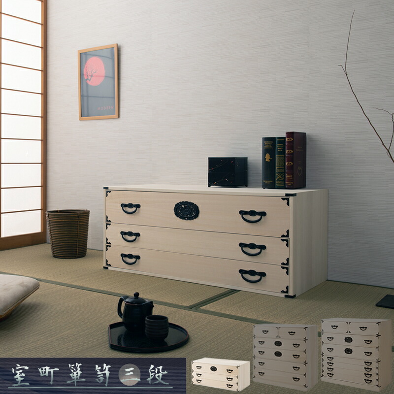 和ダンス」の人気商品一覧 | 安い商品を通販サイトから探す - 価格.com