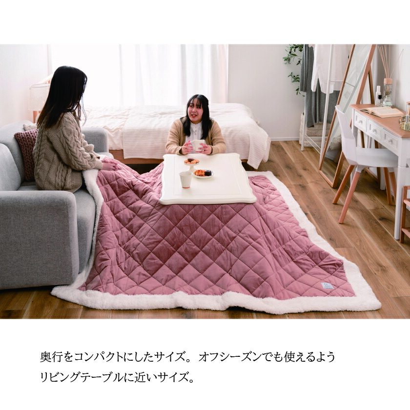 楽天市場】年中かわいい 猫脚こたつテーブル 長方形 100×60 一人用