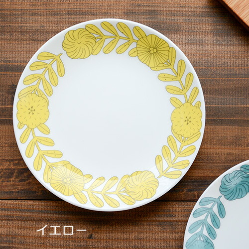 楽天市場】【最大1000円OFF】GUSTAVSBERG x 鹿児島睦 april 18cm