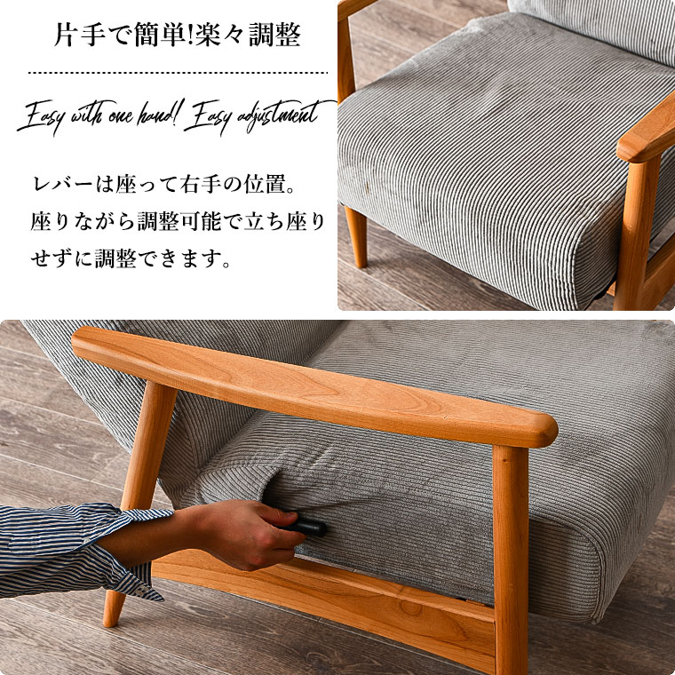 楽天市場】リクライニングチェア リクライニングソファ 座椅子 1人掛け