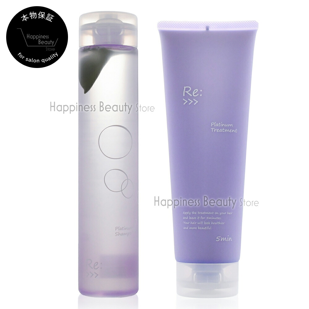 楽天市場】アジュバン adjuvant アジュバン リ ナチュラル シャンプー