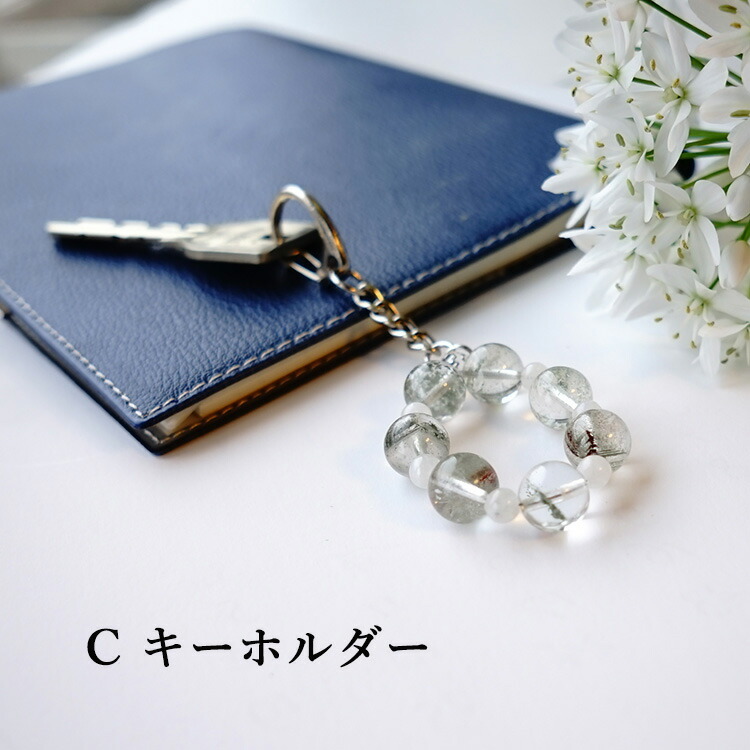 楽天市場】訳あり グリーンファントム ムーンストーン 携帯ストラップ