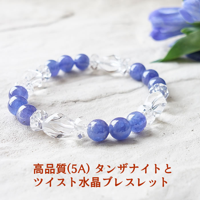 楽天市場】パワーストーン 天然石 ブレスレット 高品質(5A