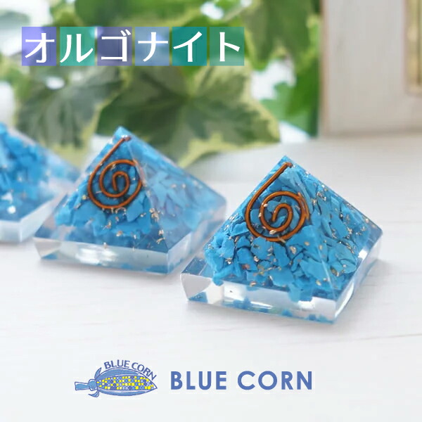 楽天市場】パワーストーン ピラミッド ターコイズ ミニピラミッド