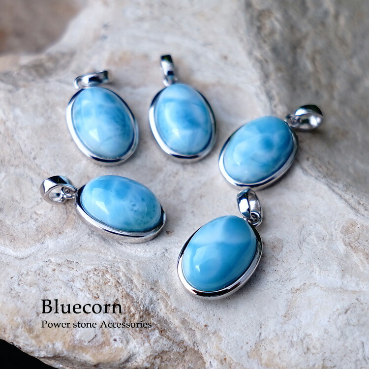 楽天市場】ラリマー パワーストーン 天然石 ペンダント ネックレス