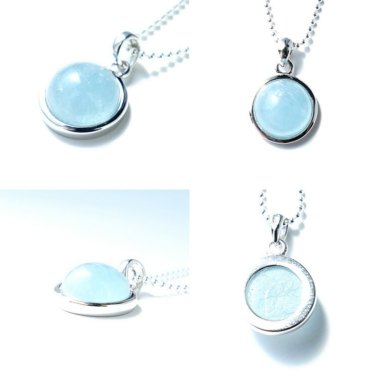 楽天市場】パワーストーン アクアマリン ペンダント ネックレス 天然石