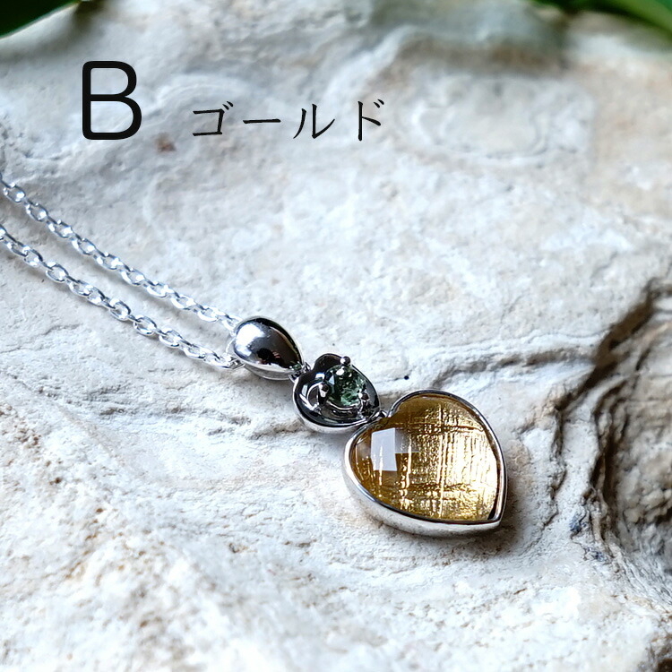 楽天市場】パワーストーン ペンダント 天然石 ギベオン隕石