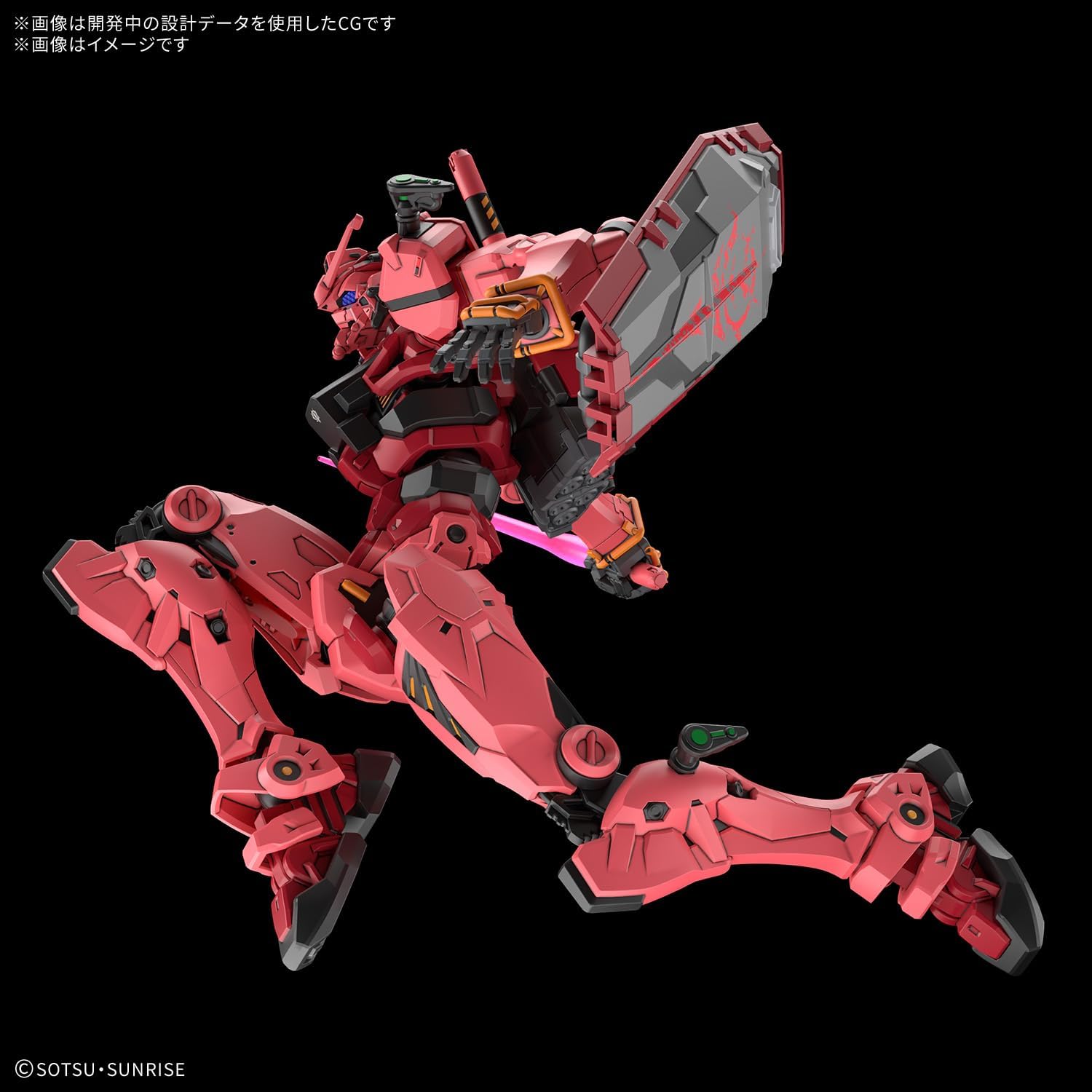 楽天市場】HG 機動戦士Gundam GQuuuuuuX ジークアクス 赤いガンダム 1