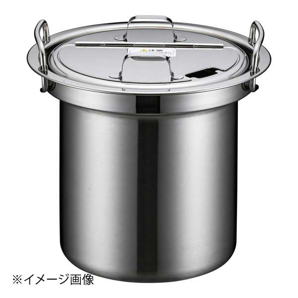 楽天市場】zojirushi 象印 厨房用品 マイコンスープジャー th－cu045