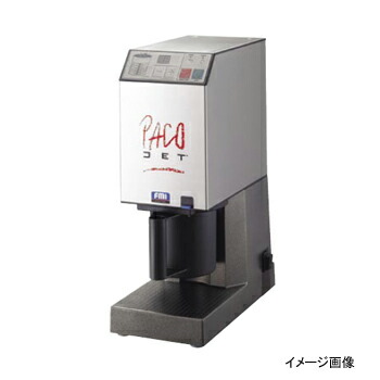 ジャンク Paco Jet Jr. パコジェット 冷凍食材粉砕調理器PJ-Jr パコ