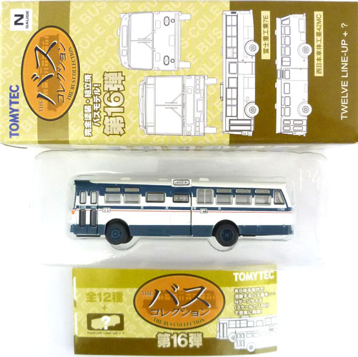 楽天市場】バスコレクション第16弾の通販