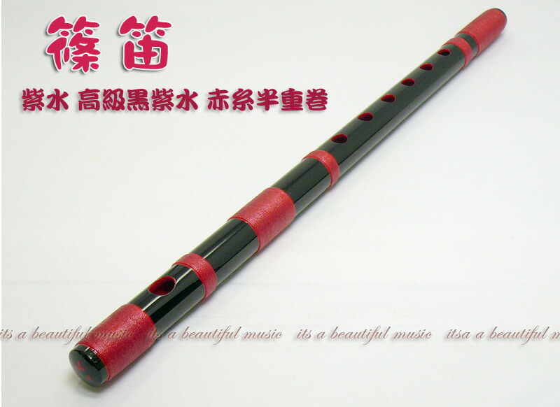 楽天市場】【its】本格的な、お囃子・お祭り用「篠笛」 【四本調子