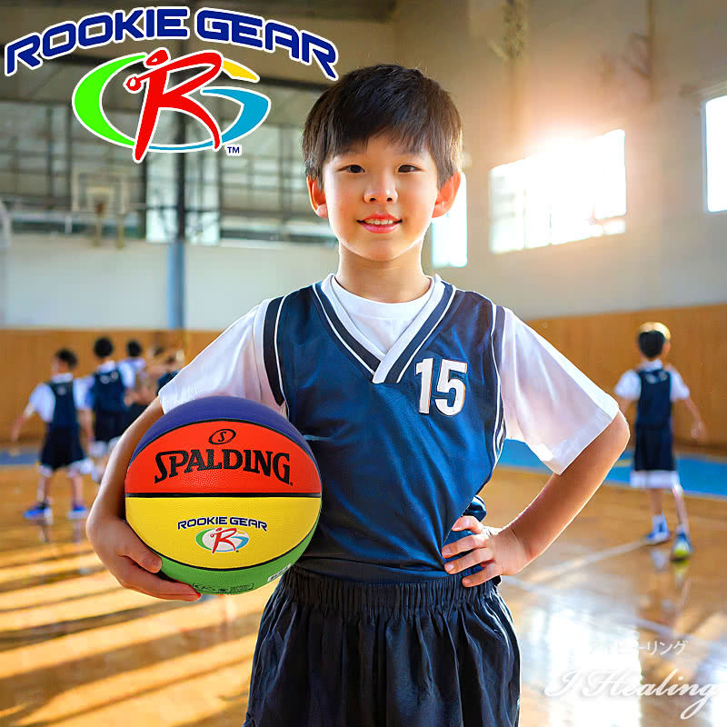 楽天市場】バスケ初心者 練習用バスケットボール 5号 ルーキーギア