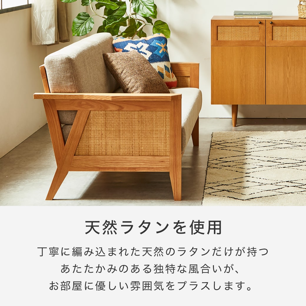 楽天市場】＼ポイント10倍&抽選でポイント還元！／ ビレ 2人掛けソファ