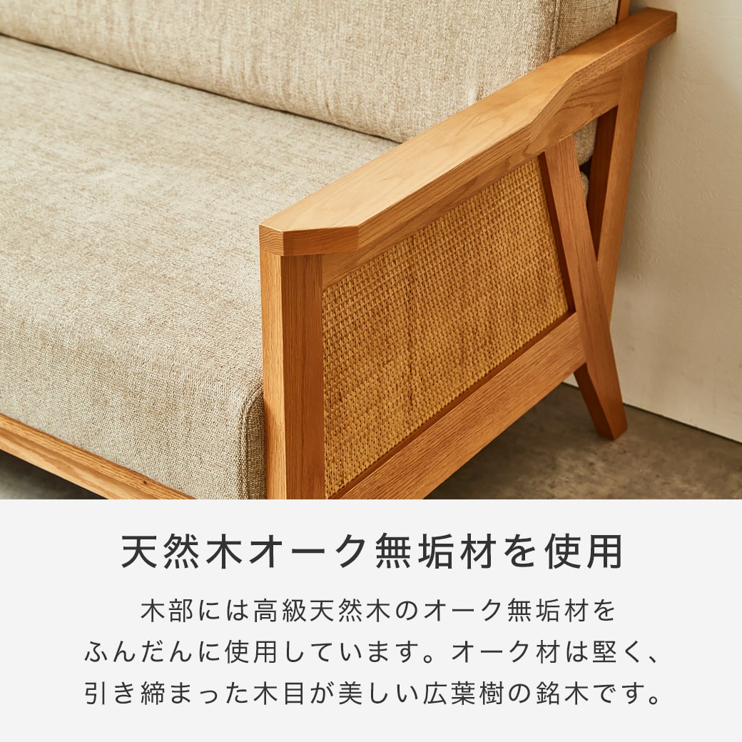 楽天市場】＼ポイント10倍&抽選でポイント還元！／ ビレ 2人掛けソファ