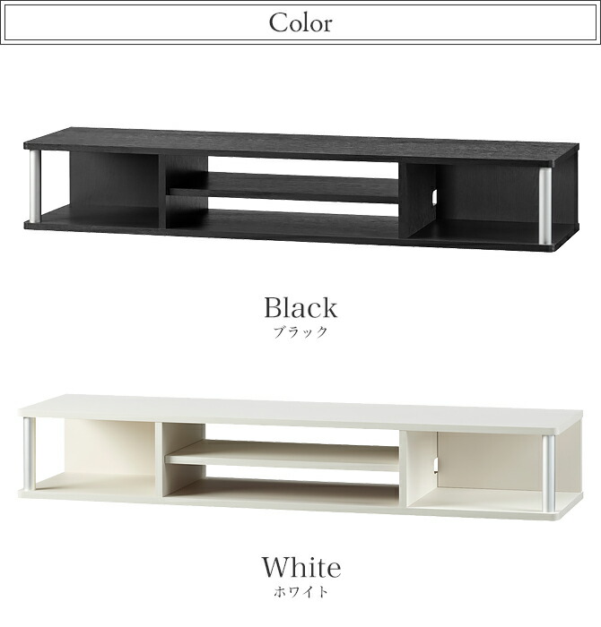楽天市場】ちょい足しラック テレビラック 幅110 高さ18 49V対応 天板