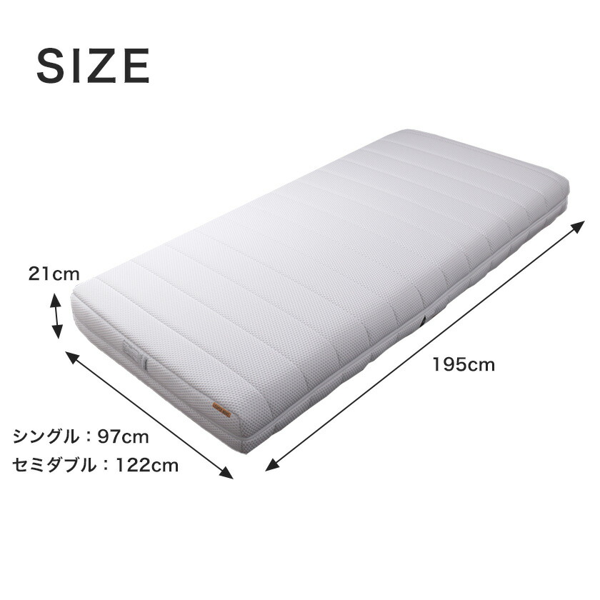 楽天市場】＼ポイント10倍&抽選でポイント還元！／ フランスベッド