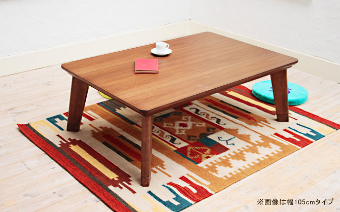 楽天市場】こたつ 長方形 フラットヒーター採用リビングこたつ 幅120cm