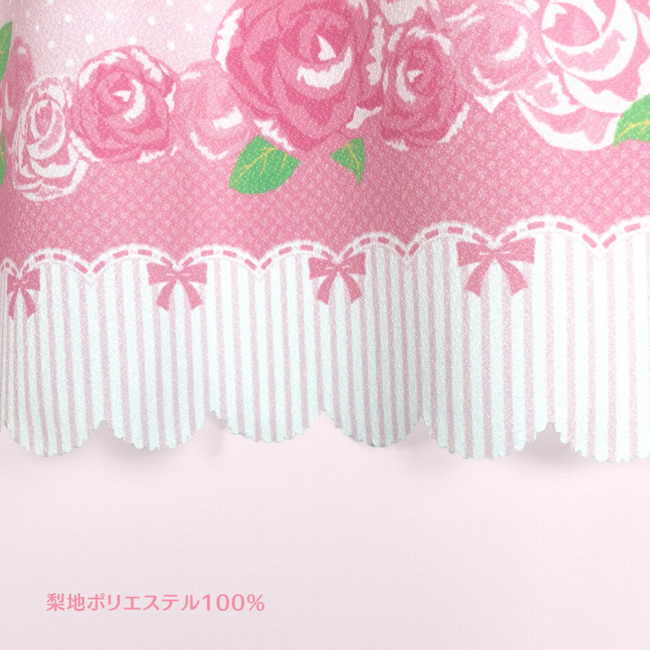 楽天市場】サンリオ ハローキティ カフェカーテン (プリンセスローズ