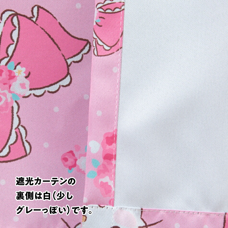 楽天市場】ハローキティ 100×135cm(4枚組) サンリオ (ラブリー