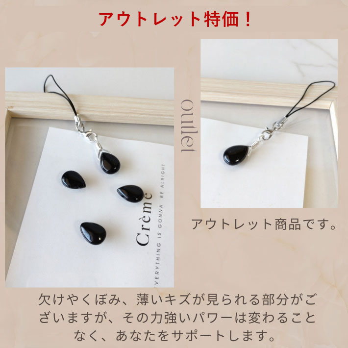 楽天市場】【アウトレット】パワーストーン ネックレス 天然石