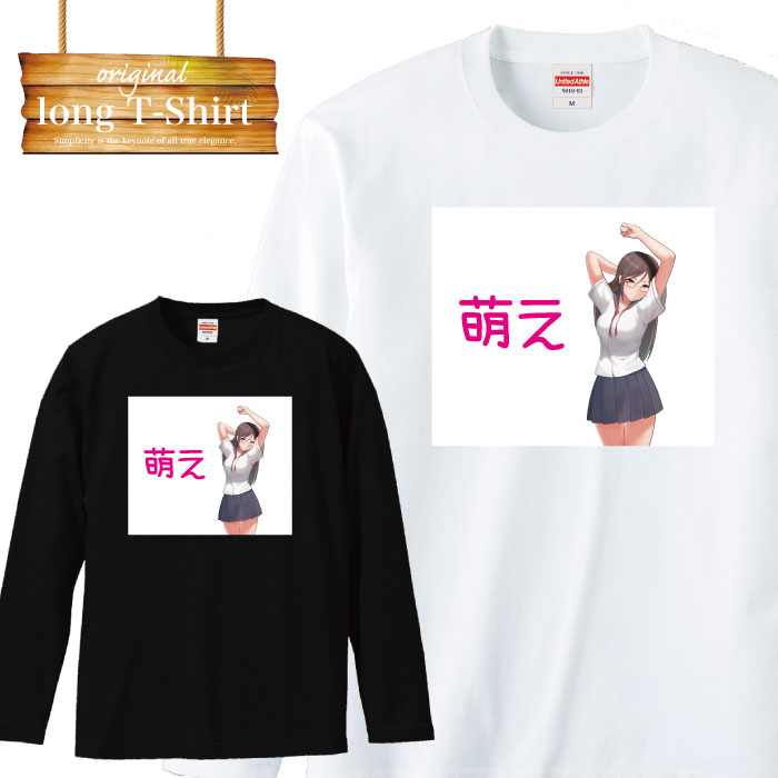 楽天市場】【※当商品限定セール ポイント5倍 ※ 2/20〜2/25】ロング