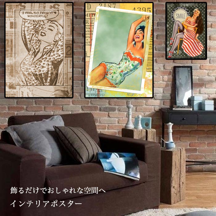 楽天市場】ポスター イラスト A3サイズ アメコミ 漫画 アメリカン 女性