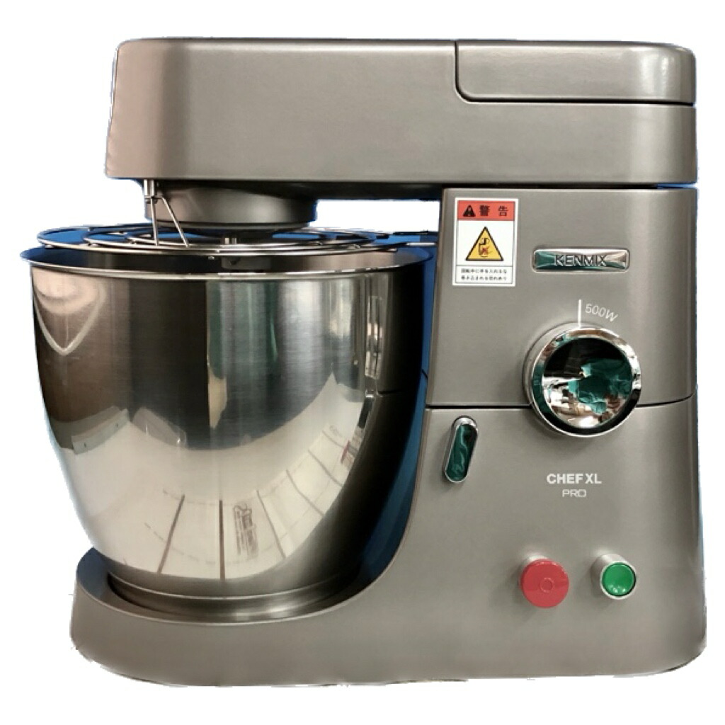 楽天市場】ケンミックス アイコーシェフPRO KPL9000S（新品・在庫商品