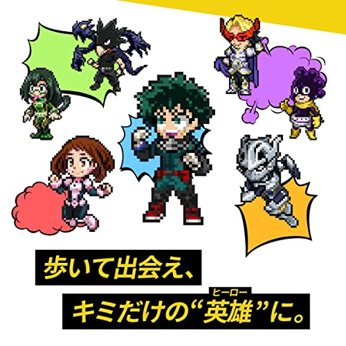 楽天市場】VITAL BRACELET BE 僕のヒーローアカデミア Special set