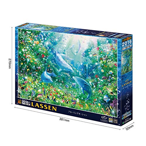 楽天市場】2016ピース ジグソーパズル ラッセン ブルーミング
