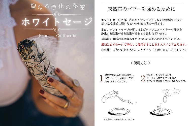 楽天市場】糸魚川翡翠 原石 45kg 一点物 鑑賞石 本翡翠 国石 風水