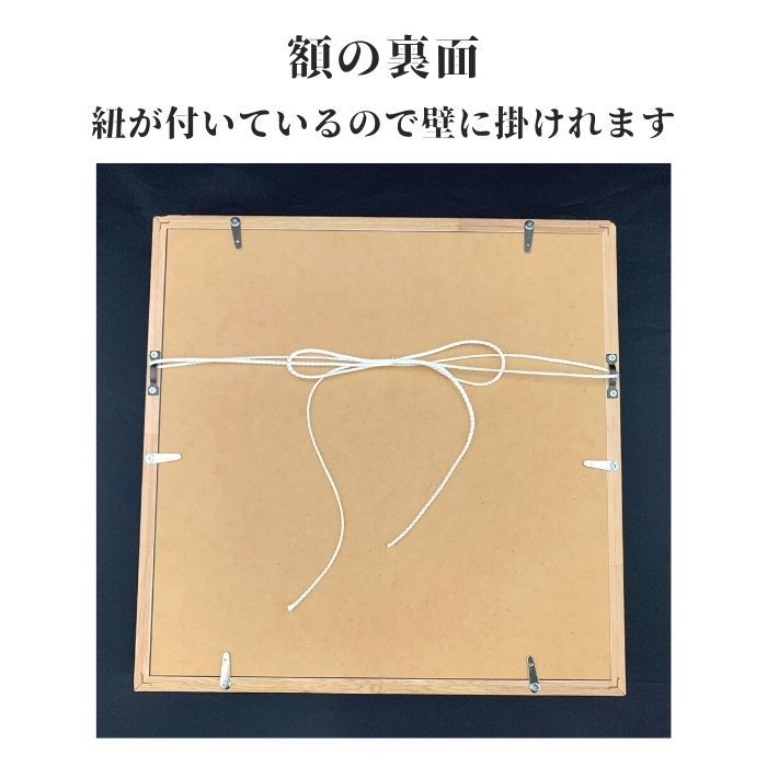 楽天市場】フラワーオブライフ 神聖幾何学 完成品 作品 釘と糸を使った