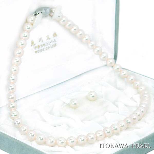 楽天市場】2点セットあこや真珠ネックレス＜8mm＞NE-2407 : 伊勢の