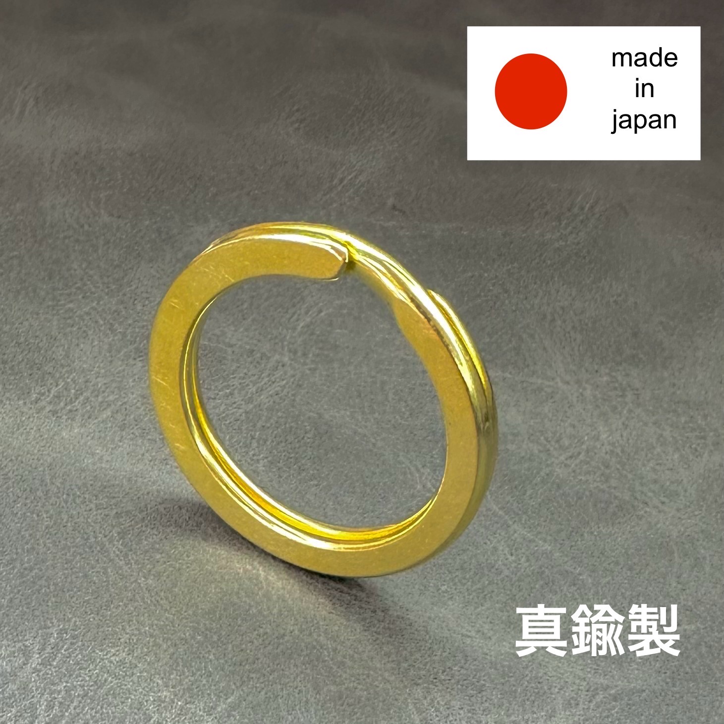 楽天市場】【P5倍！2/23(月)9:59まで】真鍮 平押し二重リング 【 100個