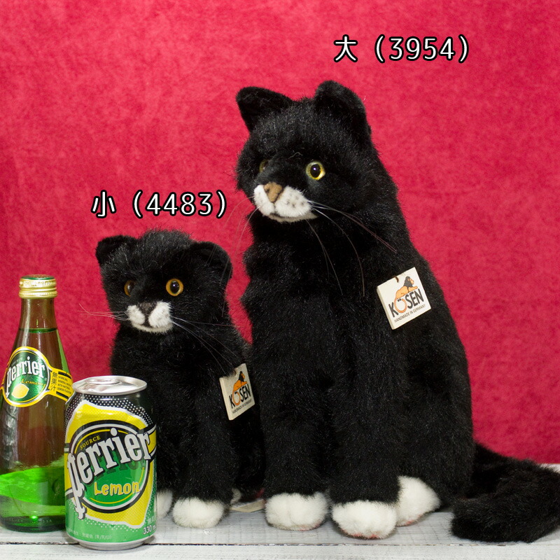 楽天市場】ケーセン ぬいぐるみ Kosen 立ち猫「マウツ」 40cm Stehende