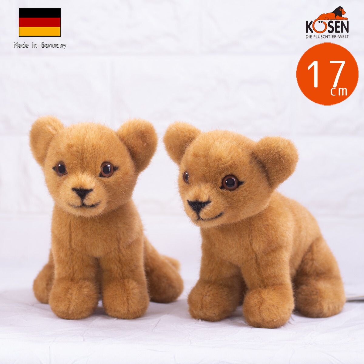 楽天市場】ケーセン ぬいぐるみ Kosen ライオンの子 座り 17cm Lion