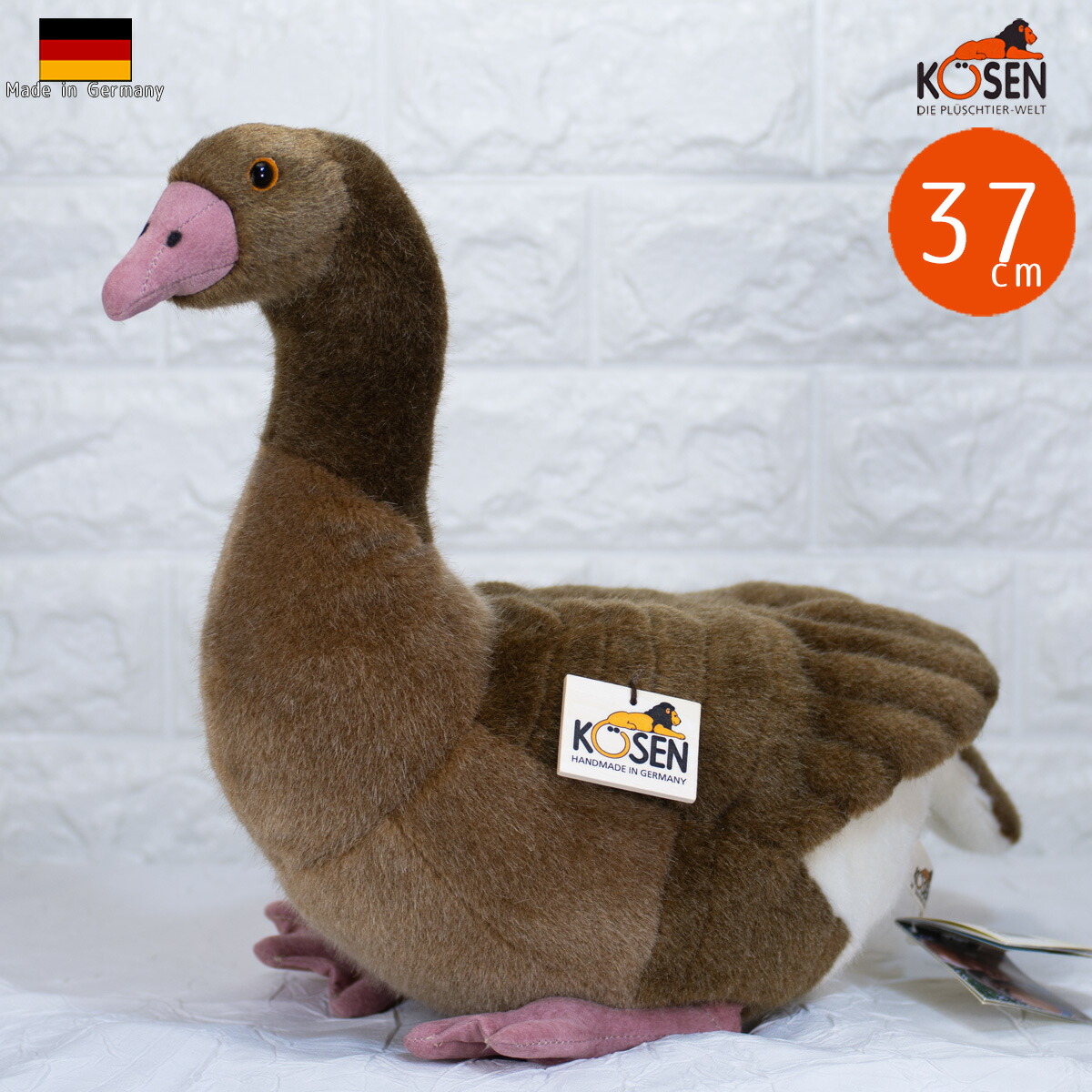 楽天市場】ケーセン ぬいぐるみ Kosen ガチョウ 茶 37cm Goose gray