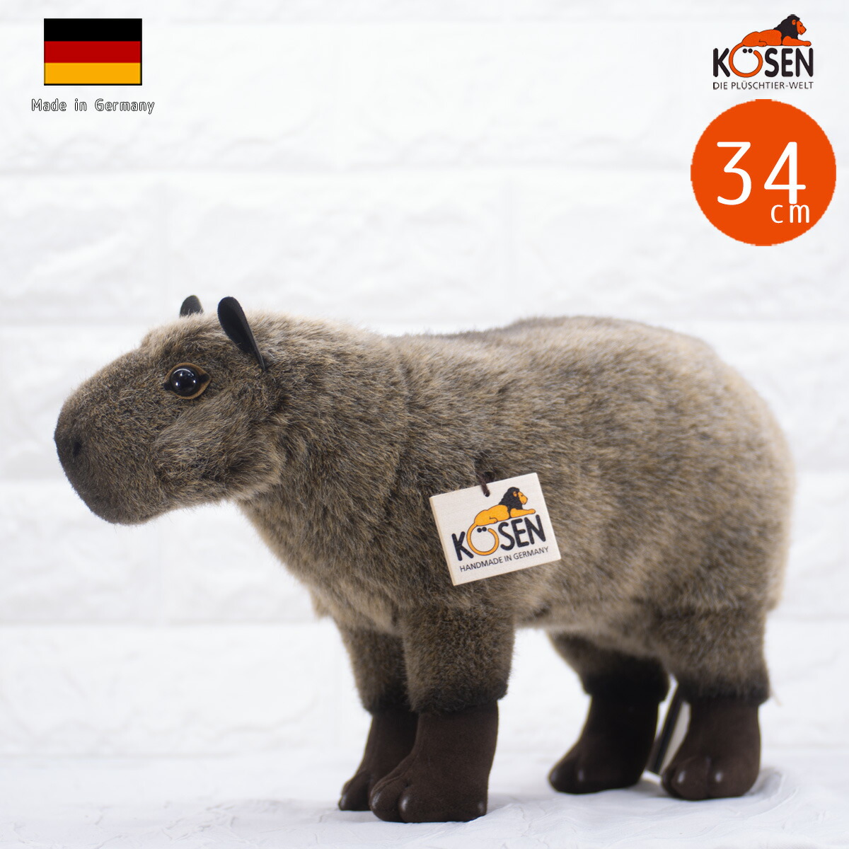 楽天市場】ケーセン ぬいぐるみ Kosen カピバラ 34cm Capybara 【 か