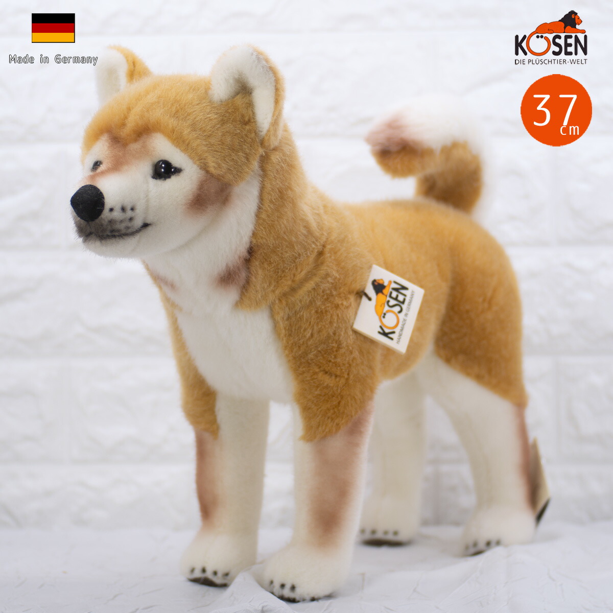 楽天市場】ケーセン ぬいぐるみ Kosen 柴犬 (大) 37cm 【 犬 いぬ