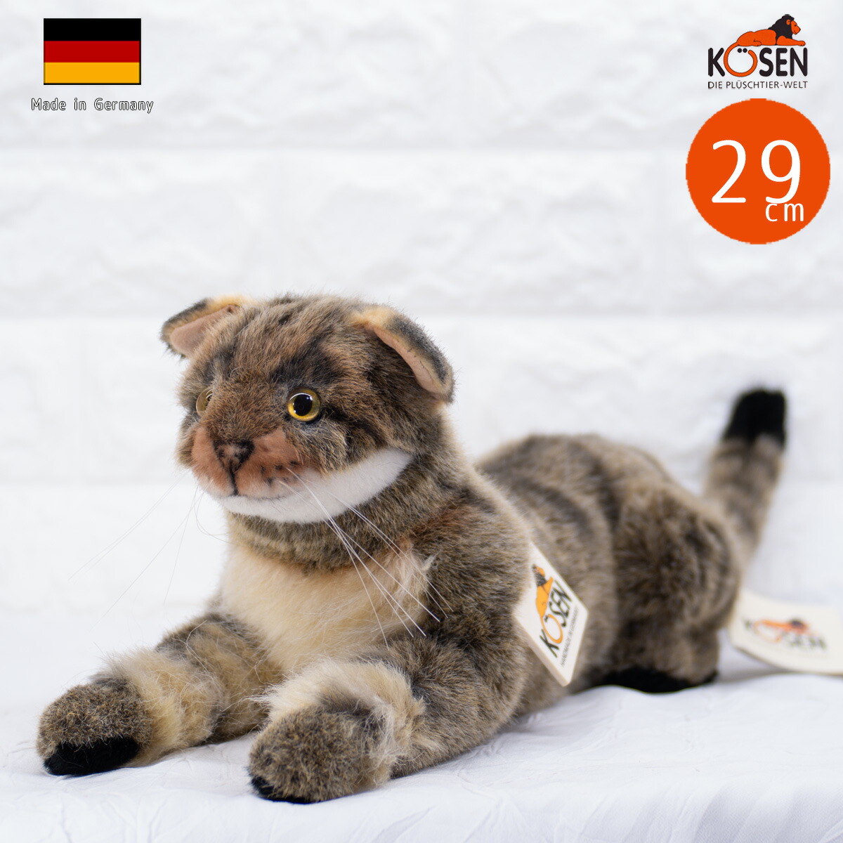 楽天市場】ケーセン ぬいぐるみ Kosen ヤマネコ「ペピ」（小） 29cm