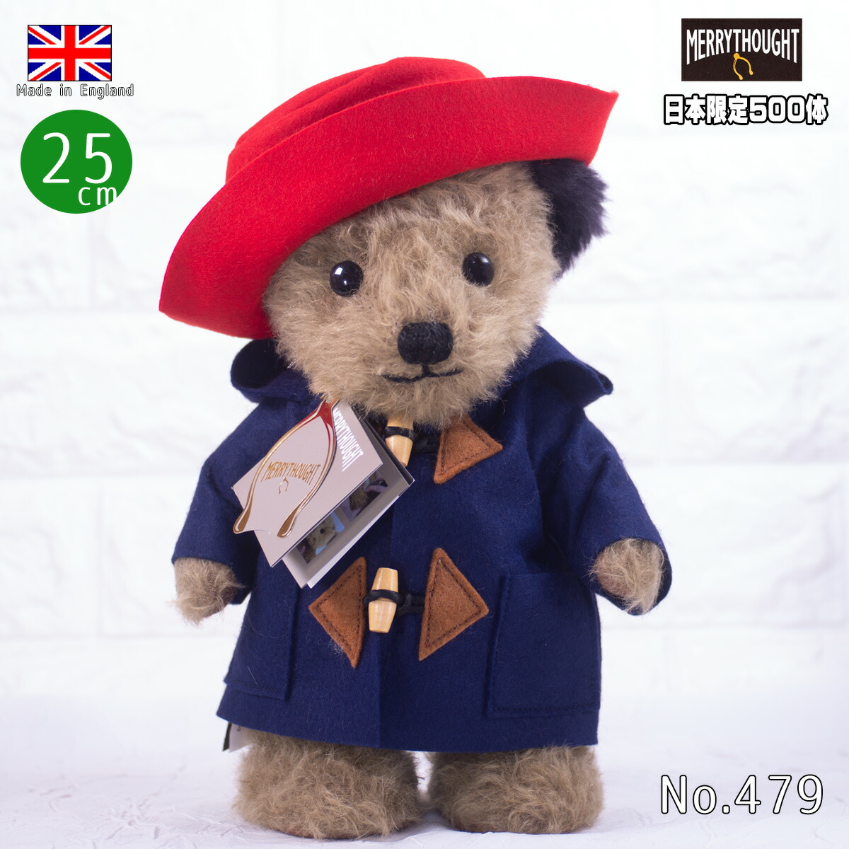 楽天市場】 【Merrythought】メリーソート : テディベア専門店