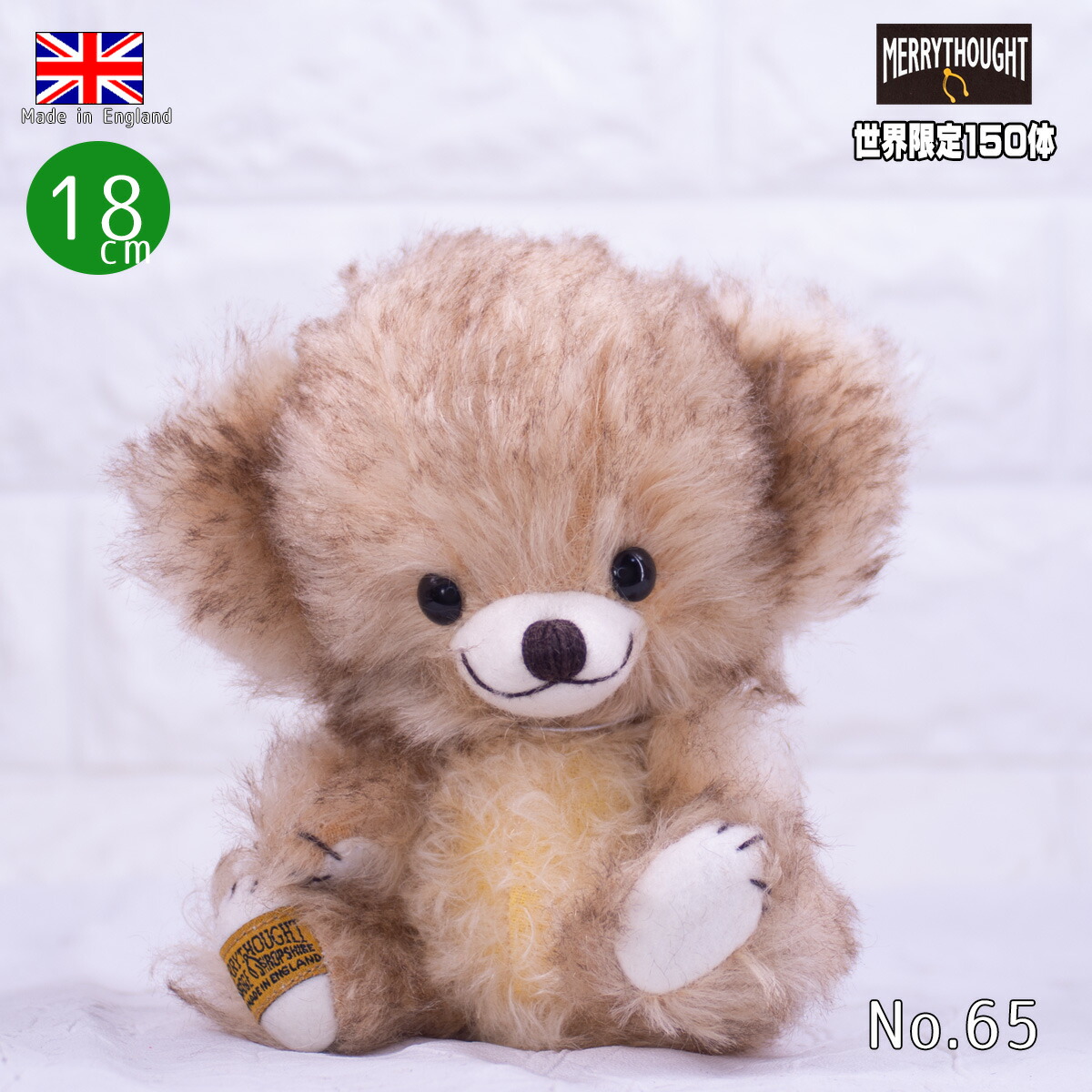 楽天市場】メリーソート チーキーリトルマカロン クレームブリュレ