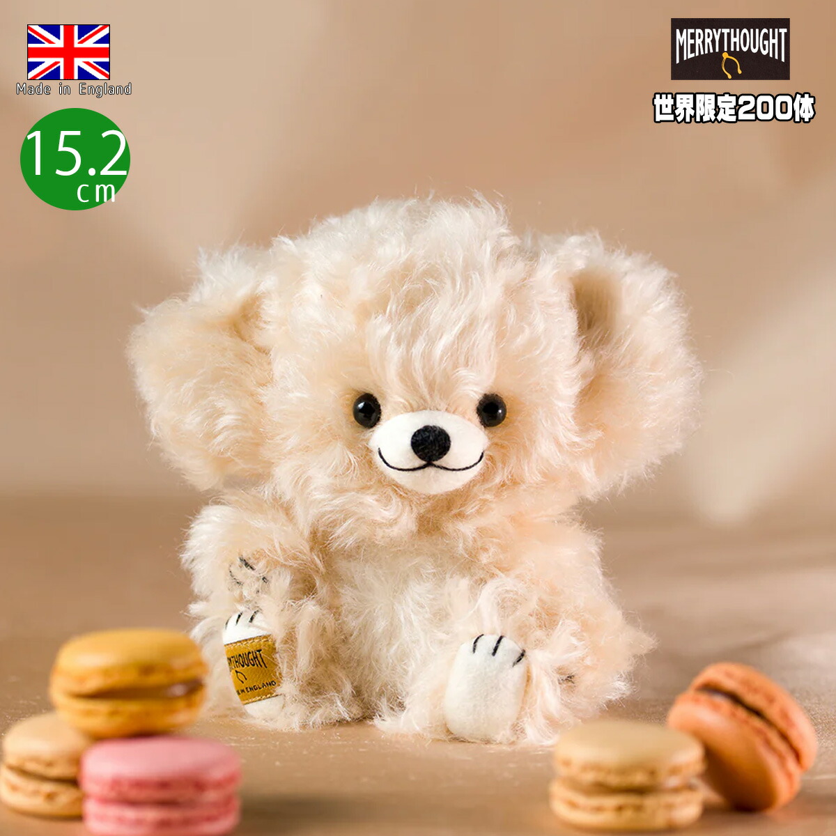 楽天市場】新着情報 一覧：テディベア専門店 アイビールーム