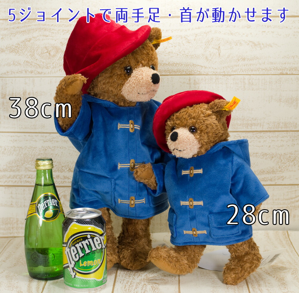 楽天市場】シュタイフ テディベア Steiff 英国限定 ソフト