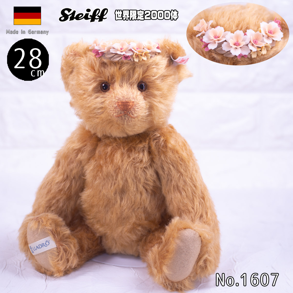 楽天市場】【訳あり】シュタイフ テディベア Steiff テディベア