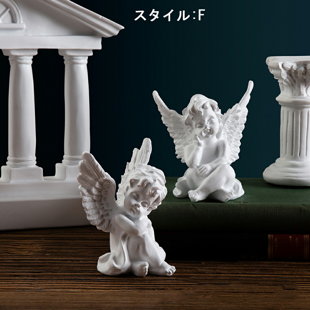 楽天市場】IwaiLoft 天使 置物 彫像 白 オブジェ ガーデンオブジェ