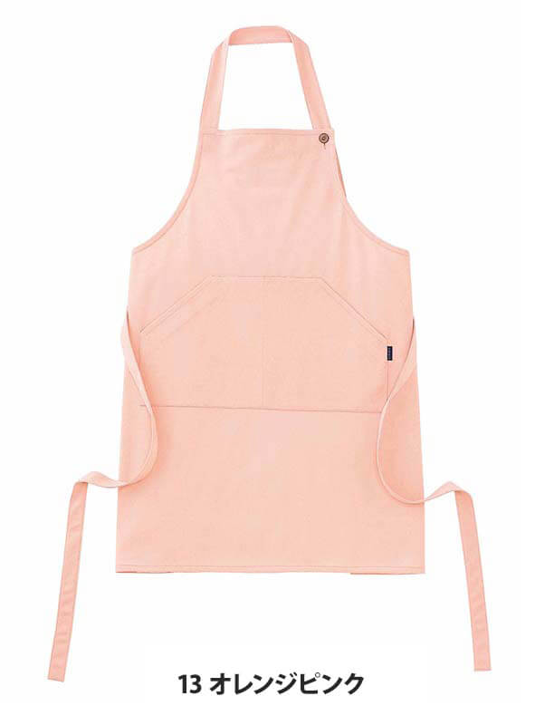 楽天市場】【5％OFFクーポン対象☆2/20限定】介護 ニットエプロン 男女